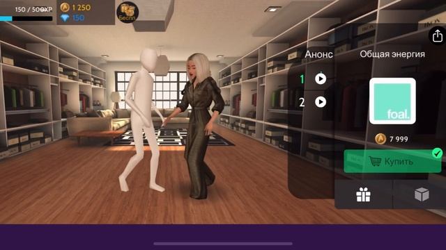 Как получить 11 вещей абсолютно ￼ бесплатно в Avakin Life ! || By Nastya G смотреть онлайн