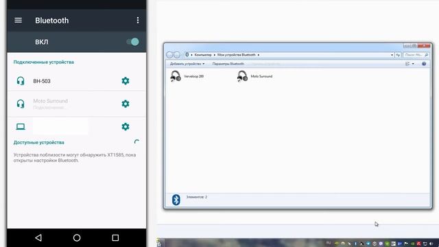 Строительные Магниты