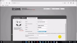 Почему Xbox 360 не подключается к Wi-Fi