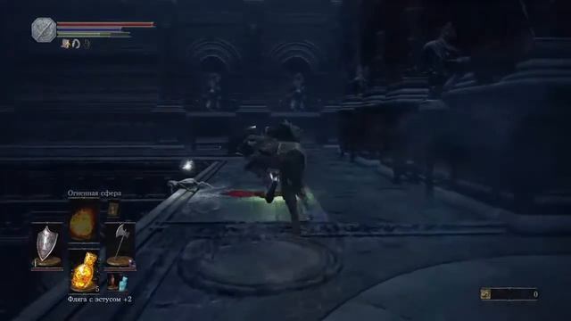 Dark Souls 3 смотреть онлайн