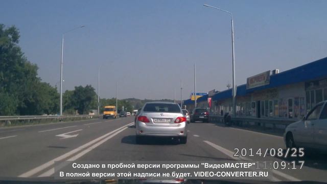 Вредный кабардос смотреть онлайн