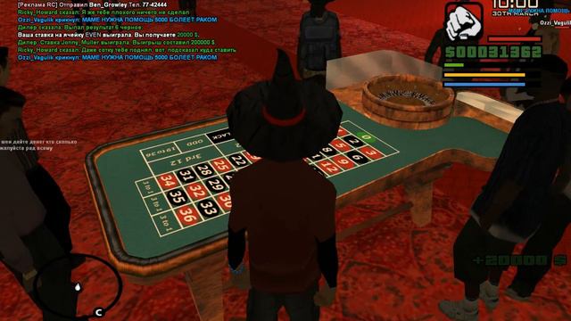 Делай добро. Отдаю деньги в GTA SAMP TRINITI RP2. смотреть онлайн