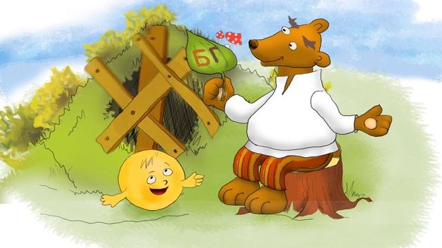 Персонажная анимация и инфографика заказать! Цена на infomult.ru смотреть онлайн