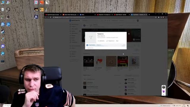 РЕСТОРАТОР ПЛАЧЕТ ОТ ПЕСНИ ГЛАДА ВАЛАКАСА - ТАНКИСТЫ