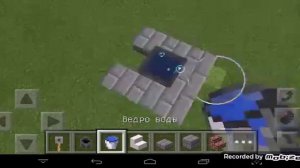 Как сделать кран ( раковину ) и туалет в Minecrafte PE .