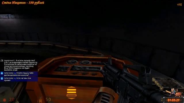 Прохождение Half-Life - #2 Мрачные предчувствия смотреть онлайн