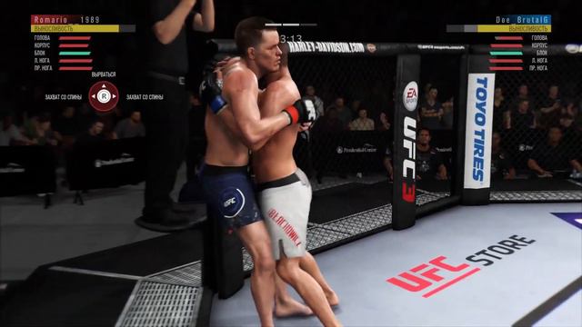 Бой в лиге VFC смотреть онлайн