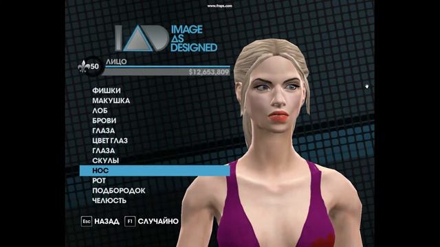 Saints Row 3 Делаем Красавицу блондинку смотреть онлайн