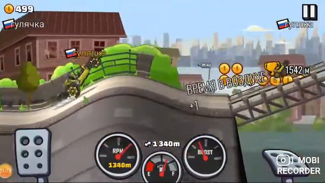 вертушка хорошая или нет?сегодня раскажу смотреть онлайн