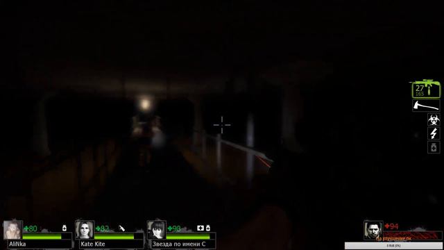 Left 4 Dead 2-Эксперт компания(Нет милосердия-Приход-Переход) смотреть онлайн