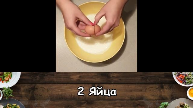 Пироги покоряют вкусом