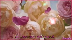 ЖЕНЩИНА, ПОДАРЕННАЯ НЕБОМ!