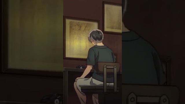 Токийский гуль