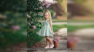 «Сонник Девочка маленькая приснилась, к чему снится во сне Девочка маленькая»