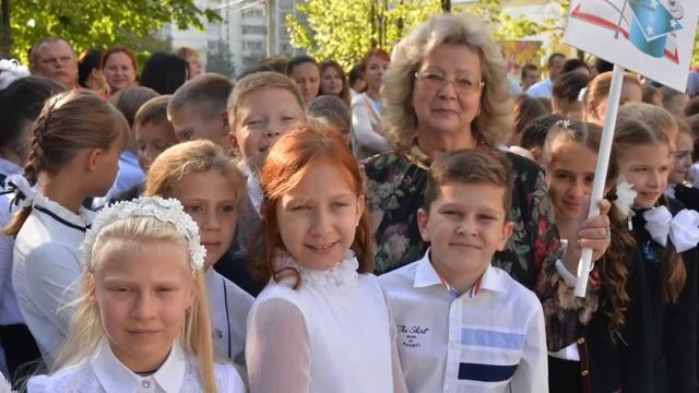Выпускной 4 Б школа 1584 29.05. 2020 смотреть онлайн