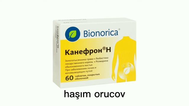 Kanefron N Tablet Nədir ? / Hansı Hallarda Istifadə Olunur ?