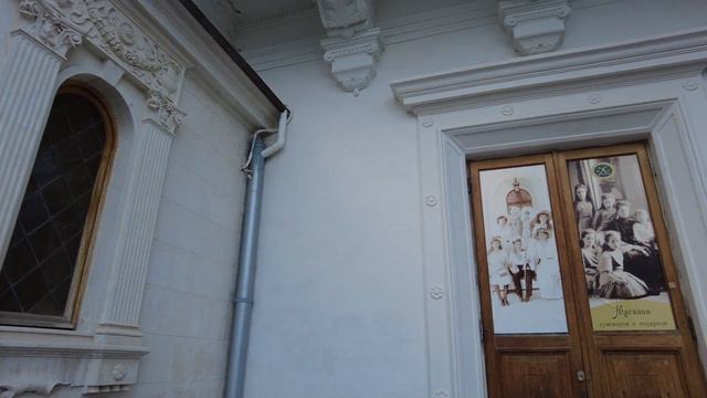 5ч . Прогулка Ливадийский дворец 02.04.2023 смотреть онлайн