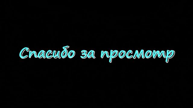 Аксолотль и лёд. Axolotl and ice. смотреть онлайн