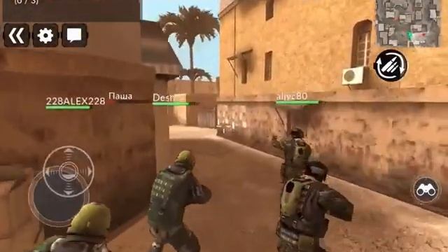 I’m playing Code Of War on iPad смотреть онлайн