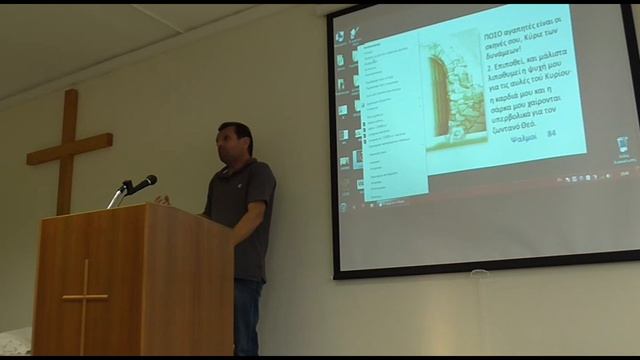 15/6/2016 ΜΑΤΘΑΙΟΣ 23 - TO ΘΡΗΣΚΕΥΤΙΚΟ ΠΝΕΥΜΑ смотреть онлайн