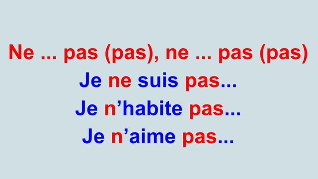 Ne ... pas! смотреть онлайн