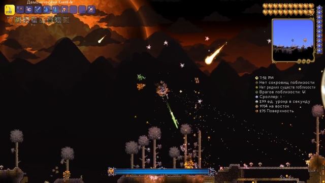 Культист-Лунатик и Небесные Башни - Terraria 1.4 Мастер Прохождение #24 смотреть онлайн