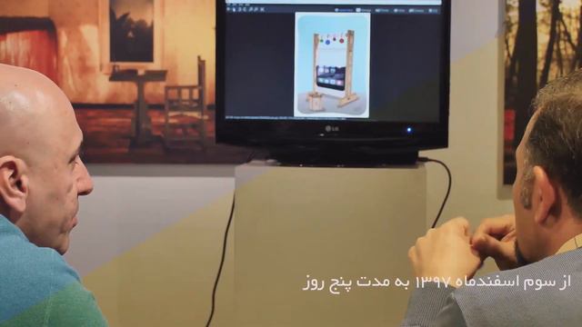 Winners of the Iran Web and Mobile Festival for illustration and cartoon смотреть онлайн