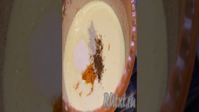 Кухня Мамашки