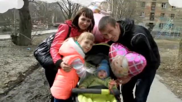 Наше общее счастье смотреть онлайн
