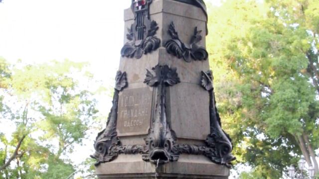 Одесса! Я , конечно,презираю своё отечество! Памятник Пушкину на Приморском бульваре! смотреть онлайн