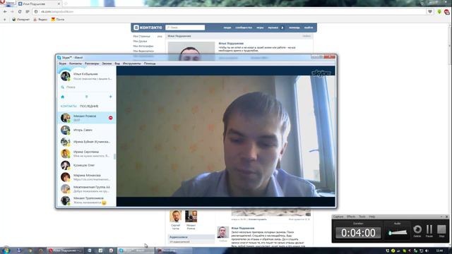 Интервью ЧАСТЬ 2 Михаил - Рекламный Бизнес на Пилларса смотреть онлайн