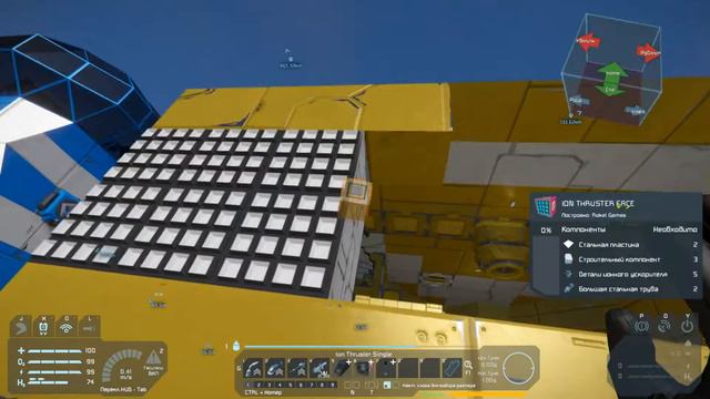 Space Engineers (S2) #13 Топ Прокачка смотреть онлайн