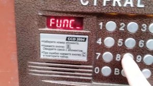 ?КАК ИЗМЕНИТЬ/ПОСЛУШАТЬ МЕЛОДИЮ ВЫЗОВА НА ДОМОФОНЕ CYFRAL CCD2094.1 С НОВОЙ ПРОШИВКОЙ?