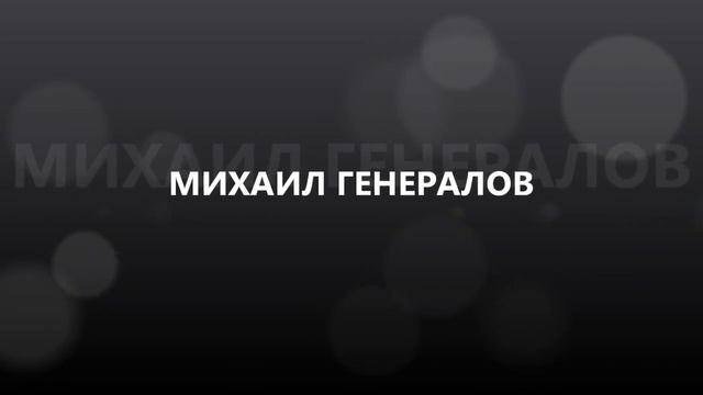 Пригласительное видео на семинар в городе Тула 11 декабря 2015 смотреть онлайн