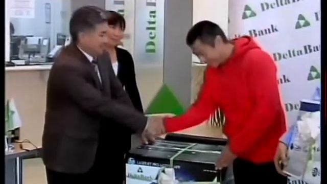 Госпрограмма Даму комек смотреть онлайн