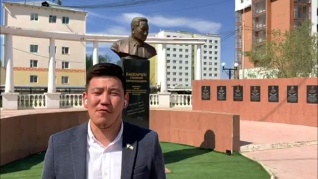 5 Осипов Алексей смотреть онлайн