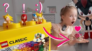 Играем в Лего Классик + Ёж Соник | Lego Classic + Sonic the Hedgehog
