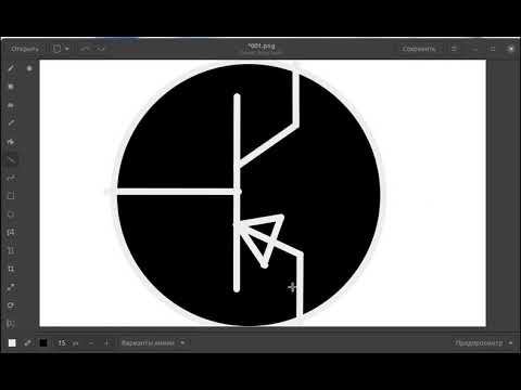 Как сделать Gif анимацию в линуксе