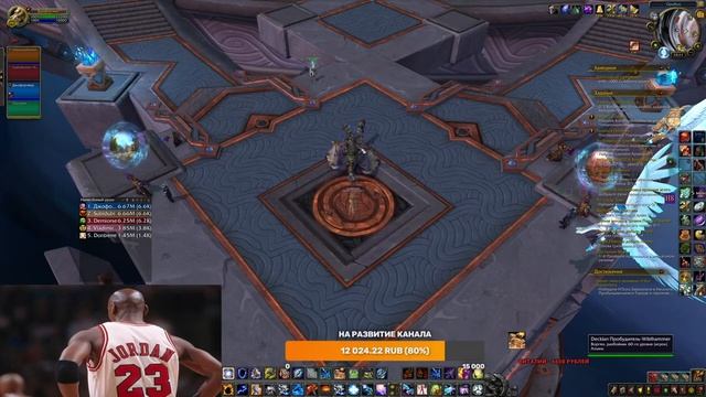 Энх шаман и Баланс Друид в mythic+ смотреть онлайн