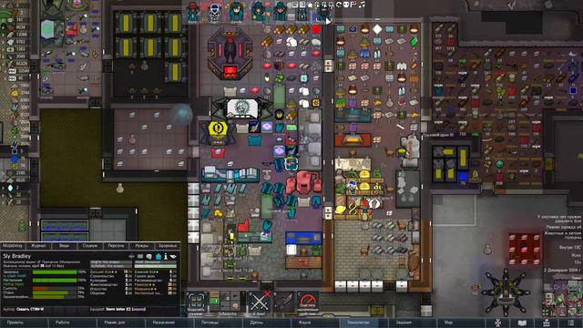 Rimworld обычный трудовой день смотреть онлайн