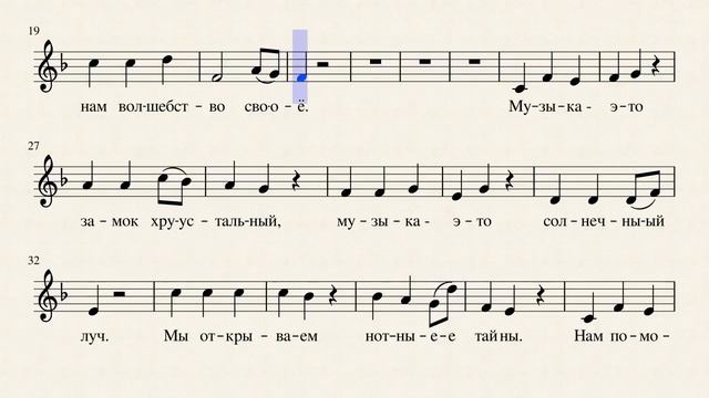 4.3 смотреть онлайн
