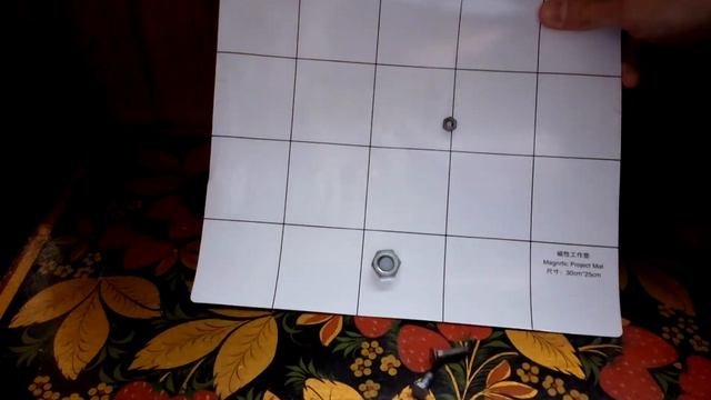 Отзывы в Плеер.Ру - Коврик магнитный iQFuture 250x300mm White IQ-SMAT-25 смотреть онлайн