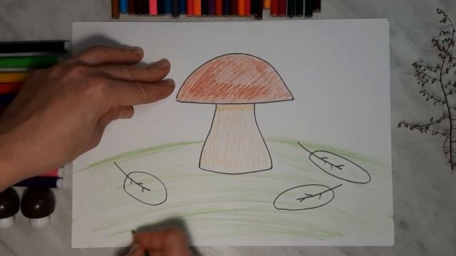Как нарисовать гриб. Урок рисования для детей #4. Осенний гриб. смотреть онлайн
