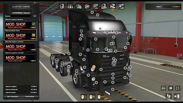 DESCARGAR MOD EURO TRUCK SIMULATOR 2 VOLKSWAGEN CONSTELLATION смотреть онлайн