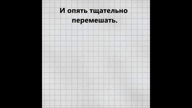 Гастрономический уголок с Антониной