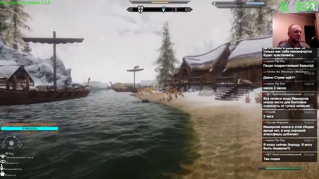 Стрим Тест сборки Skyrim Evolution 2.2.5. Часть 2. Марафон смотреть онлайн