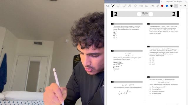 MAY DIGITAL SAT LAST MINUTE MATH WALKTHROUGH (tips, tricks, patterns, secrets)! смотреть онлайн