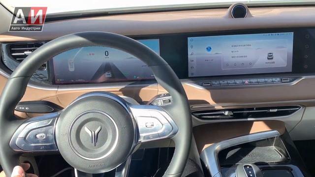 Начался выпуск роскошного электрического кроссовера Voyah Free смотреть онлайн