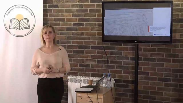 3ч. "Как организация работы внутри питомника влияет на продажи", Ирина Любченко смотреть онлайн
