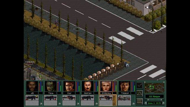 Jagged Alliance 2 Shady Job mod #5 смотреть онлайн